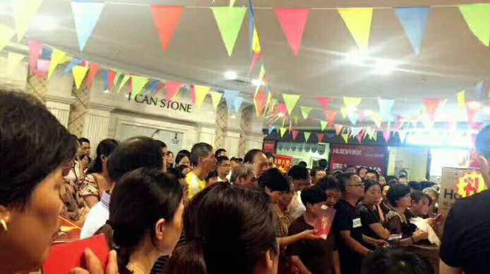 QQ截圖20170904164716.png QQ截圖20170904164716.png